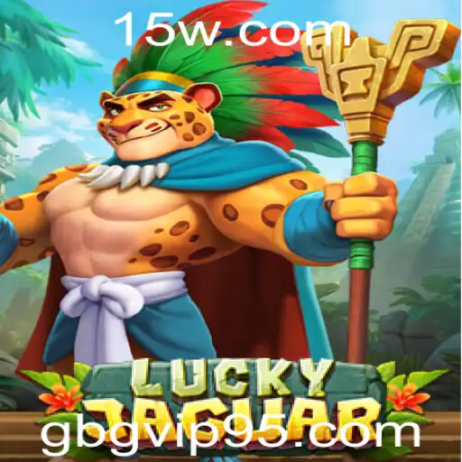 LuckyJaguar: A Excitante Experiência de Jogo com GBG VIP 9