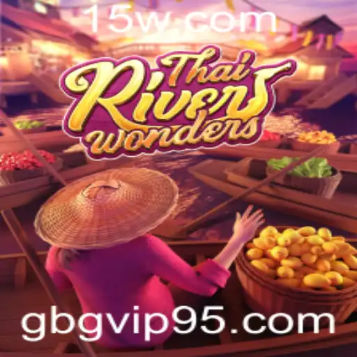 ThaiRiverWonders: Explorando Aventuras Aquáticas com GBG VIP 9