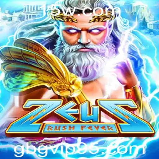 Guia Completo de ZeusRushFever: Domine o Jogo com Estratégias e Regras Atualizadas